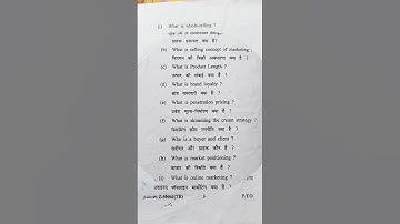 M.Com. Marketing Management Examination paper 2022