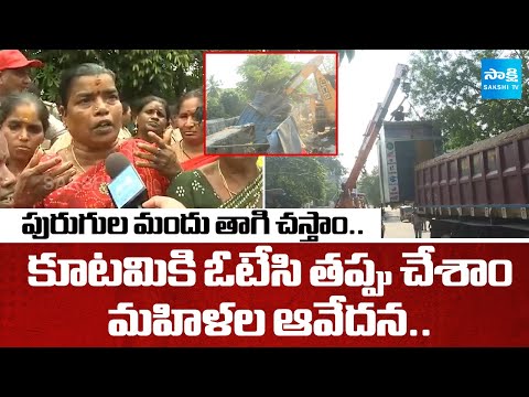 Woman Shop Owners Shocking Comments On CM Chandrababu and Pawan Kalyan | @SakshiTV - SAKSHITV