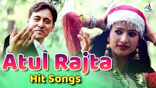 Download Lagu Atul Rajta Hit Songs List 2020 II Himachali Hit Songs II SMS NIRSU MP3 Download Lagu Atul Rajta Hit Songs List 2020 II Himachali Hit Songs II SMS NIRSU MP3