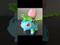 寶可夢 002.妙蛙草 #3dprinting #bambulab #pokemon #ivysaur #shorts #寶可夢