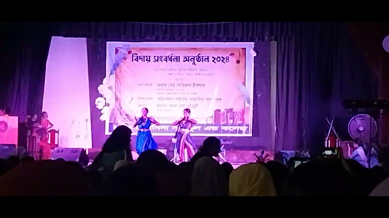 Vnc Farewell 2k24 [ HSC ] || Dance Performance || - YouTube