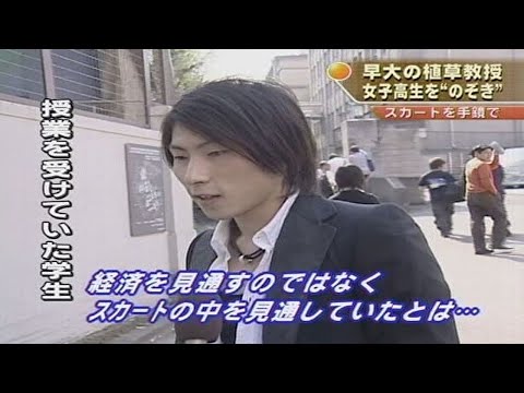 テレビの放送事故がツッコミどころ満載だったｗｗ【生放送】【インタビュー】【珍事件】【アニメ】【漫画】【面白画像】【ボケて】