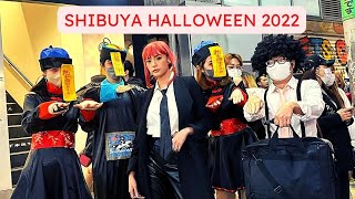 Download Lagu SHIBUYA HALLOWEEN BERSAMA TAMARA DAI MP3 Download Lagu SHIBUYA HALLOWEEN BERSAMA TAMARA DAI MP3