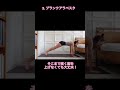 フルバージョンはチャンネルで！