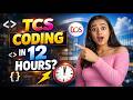 TCS NQT  Coding in 12 Hours | How to Take Input &amp; PYQ in Java &amp; Python