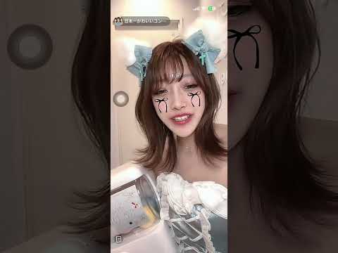 The Last Broadcast Accident Was Her Outfit Too Loose And Her B Zone Visible 