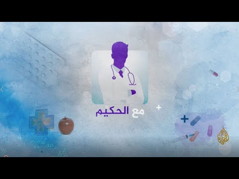 فيديو: كيف يمكن أن تؤثر الدياستروفيسم على القشرة؟