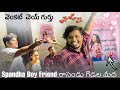    spandana lover  full comedy  sravan diamond vlogs