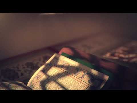 أغيب وذو اللطائف لا يغيب النقشبندي من روائع رمضان 