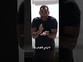 التقدير 