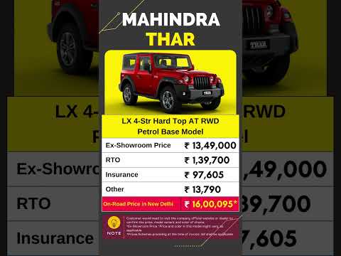 Mahindra THAR LX