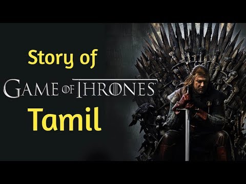game-of-thrones-கதை-சுருக்கம்-|-full-story-of-got-in-tamil-|-olaral-videos|.