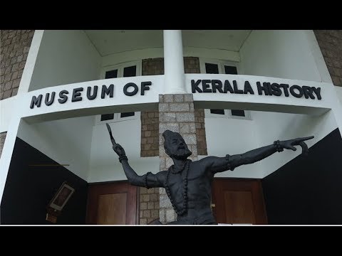 Kerala Museum Edappally II Histrory of Kerala IIDoll Museum IIArt Gallery in Cochin