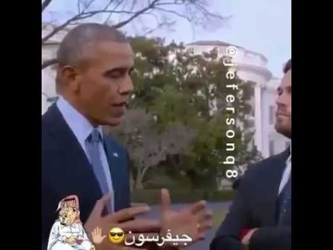 مسخرة اوباما بطة بيضة و بطة سودا 