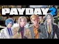 cracking open a cold safe with the boys​ 【PAYDAY 2】
