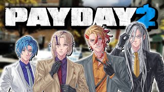 cracking open a cold safe with the boys​ 【PAYDAY 2】