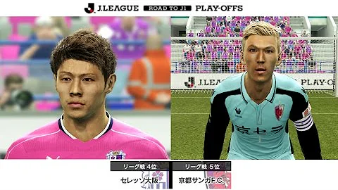 تحميل ウイイレ16jリーグ تحميل ウイイレ16jリーグ