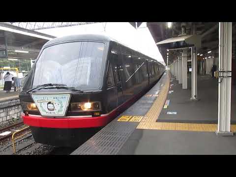 伊豆急2100系リゾート21「黒船電車」伊東駅発車2※1番線発車メロディー「みかんの花咲く丘」あり