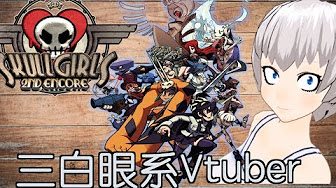 三白眼 ミシロアイ 格ゲー放送 Youtube