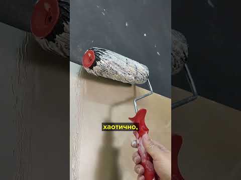Как профессионалы делают стены дома #техника #ремонт