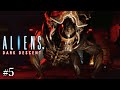 #5 Aliens: Dark Descent　実況　食肉処理場を調査しにいく