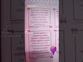 Motivasi Upgrade diri dengan kolaborasi