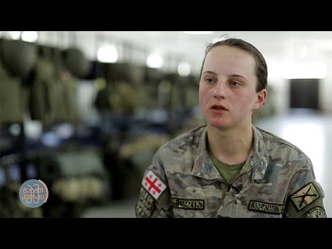 გაიცანით, ქართველი სამხედრო ქალები ქვეყნის სადარაჯოზე