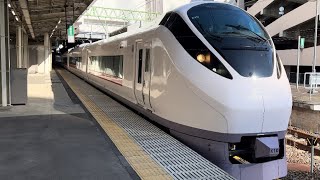 【フォルティシモ♪】14M 常磐線 E657系K10編成 特急 ひたち14号 品川行 東北本線 仙台駅6番線 発車 0209-07