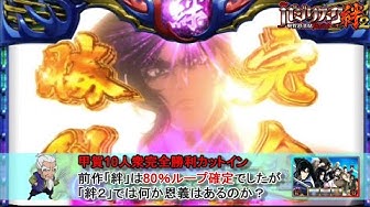 完全勝利 Youtube