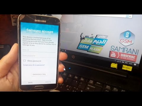 Remove Samsung Account All Samsung ( Eliminar cuenta Samsung )  طريقة تجاوز حساب سامسونج أكونت