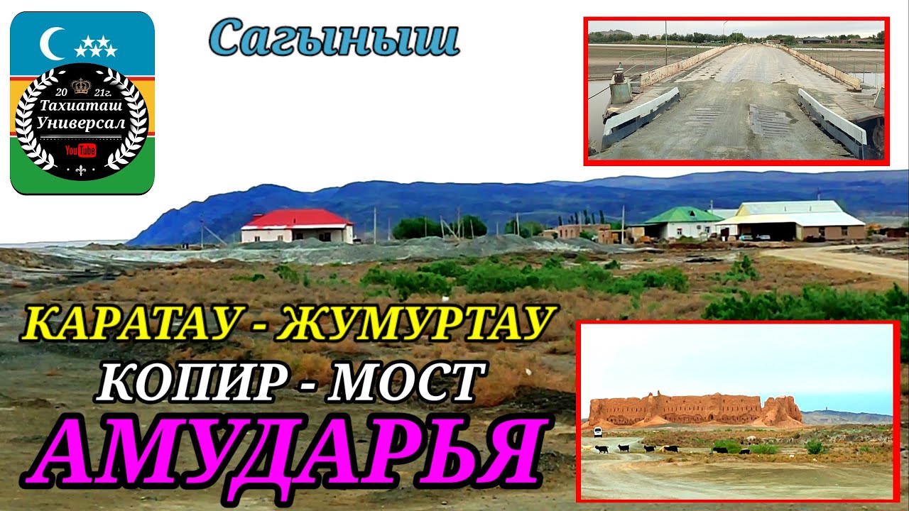 Алматы лимузин секс минет