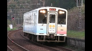 肥薩おれんじ鉄道 HSOR-103A かぞくいろラッピング車両 草道駅