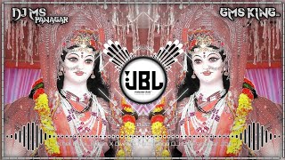 KHEL RAHI JOGAN LATE CHETKAYE DJ SONG 🚩 DJ MS PANAGAR JBP 🚩 NAVRATRI DJ SONG 🚩 DURGA PUJA DJ SONG