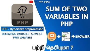 Sum of Two Values in PHP Variable | Programming in PHP | SM | Sanke Muzangu