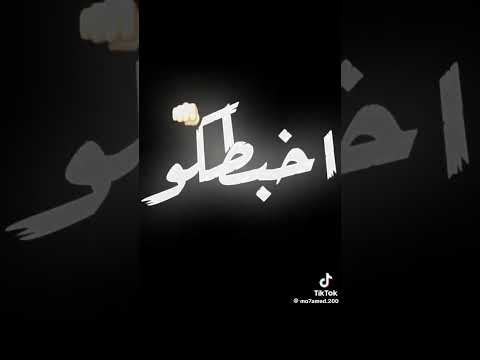 عقرب في عالم العناكب