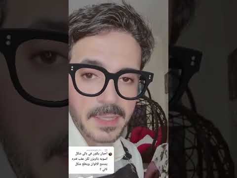 كيف ندمج ألوان الريزن بشكل صحيح