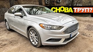 Ford Fusion 2.5 USA - за 13200$ и ГОРЕЛА,и БЫЛА БИТА,и КАПОТ НЕ СМОГЛИ ОТКРЫТЬ! Форд Фьюжн mapacar