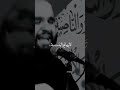 حيدر السعد الحك يعباس حيدر السعد الحك يعباس