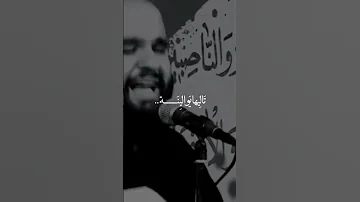 حيدر السعد الحك يعباس 