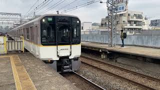 近鉄 大阪線 5820系 DF51編成+2610系 X18編成 準急 今里駅 通過