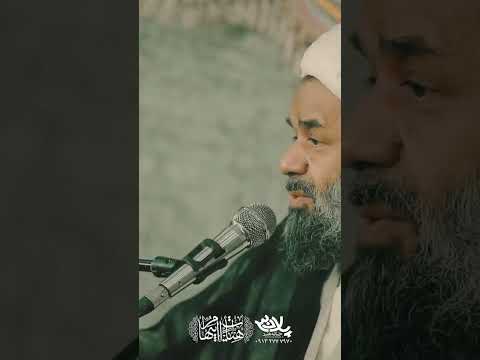 زیارت امام رضا علیه السلام استاد بندانی نیشابوری