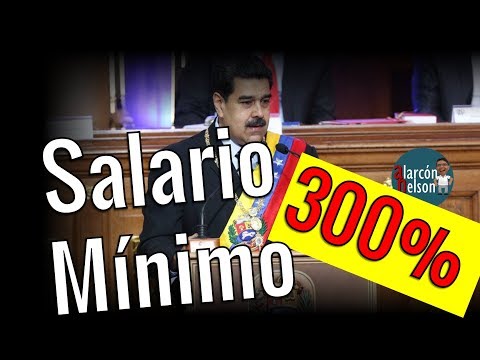 Video: ¿Cuál es el salario mínimo para un 2019?