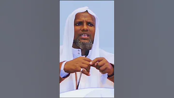 Du Aa Ii Bareeddu Sheikh Abdusalam Khadir Dua Ramadan Ethiomuslim 