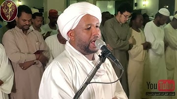 ايات من سورة الزخرف + الدخان + الحاثيه + الاحقاف - تلاوه جميله - من صلاة التهجد ١٤٤٣ - شيخ الزين
