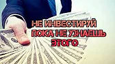 PROДЕНЬГИ