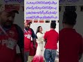 Preity Zinta & Hira Mani in the Spotlight | PSL & IPL Buzz 2026 🔥