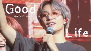 230211 WayV YANGYANG [Good Life] focus | WayV FANMEETING TOUR [PHANTOM] in SEOUL | 양양 직캠