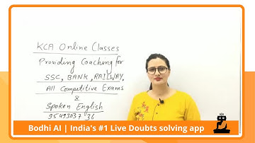 Solve your doubts | KCA Online Classes | Bodhi AI