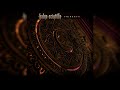 Kalya Scintilla - Trinkets [Full Album]