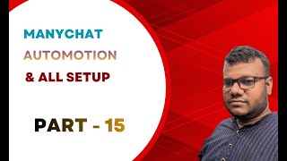 What's the BEST Auto Motion Setup in ManyChat 2025 Today?
